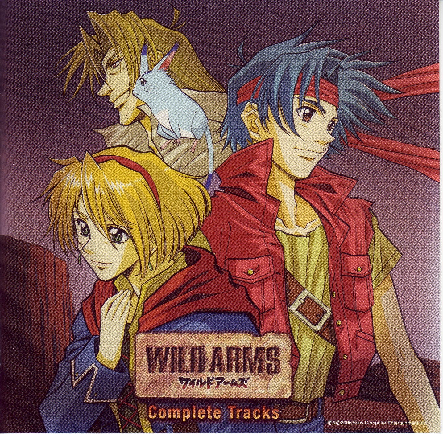 WILD ARMS Complete Tracks (2006) MP3 - Download WILD ARMS Complete
